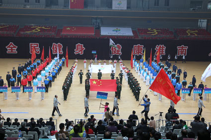 &#33521;&#30343;&#20307;&#32946;&#40;&#20013;&#22269;&#41;&#20307;&#32946;&#23448;&#26041;&#32593;&#31449;