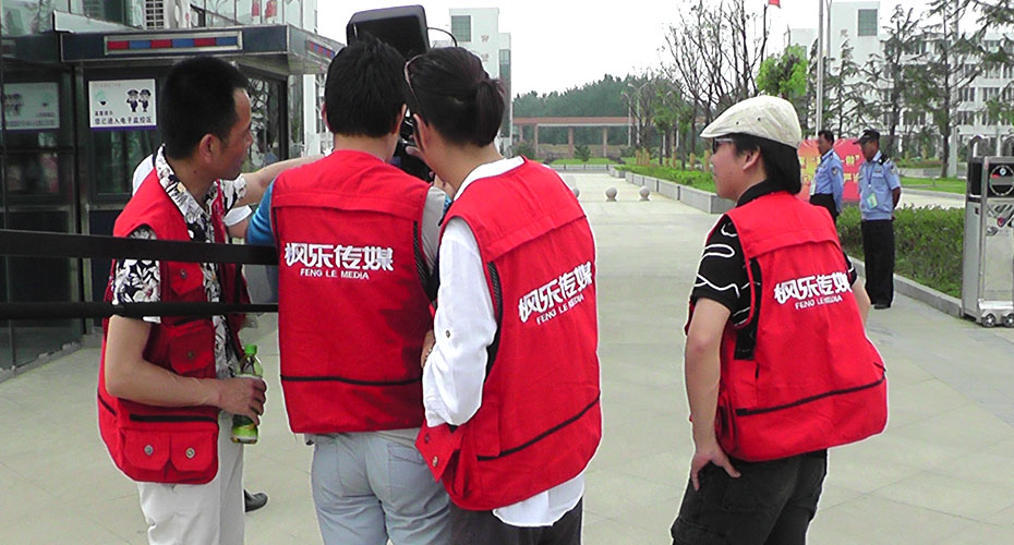 &#33521;&#30343;&#20307;&#32946;&#40;&#20013;&#22269;&#41;&#20307;&#32946;&#23448;&#26041;&#32593;&#31449;