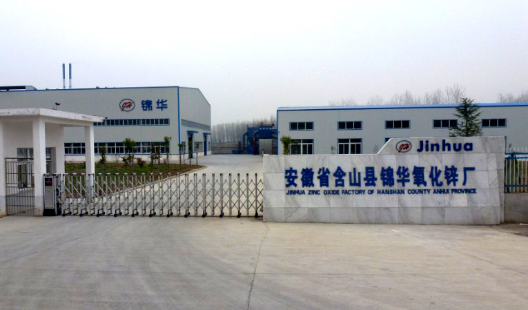 &#33521;&#30343;&#20307;&#32946;&#40;&#20013;&#22269;&#41;&#20307;&#32946;&#23448;&#26041;&#32593;&#31449;