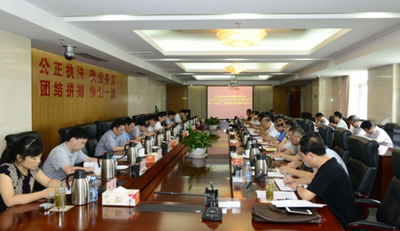 &#33521;&#30343;&#20307;&#32946;&#40;&#20013;&#22269;&#41;&#20307;&#32946;&#23448;&#26041;&#32593;&#31449;
