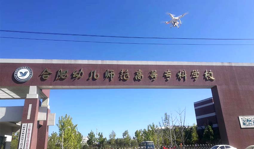 &#33521;&#30343;&#20307;&#32946;&#40;&#20013;&#22269;&#41;&#20307;&#32946;&#23448;&#26041;&#32593;&#31449;