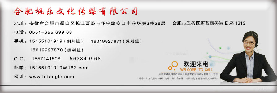 &#33521;&#30343;&#20307;&#32946;&#40;&#20013;&#22269;&#41;&#20307;&#32946;&#23448;&#26041;&#32593;&#31449;