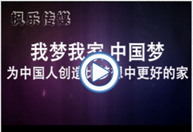 &#33521;&#30343;&#20307;&#32946;&#40;&#20013;&#22269;&#41;&#20307;&#32946;&#23448;&#26041;&#32593;&#31449;