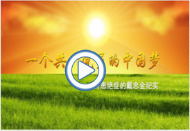 &#33521;&#30343;&#20307;&#32946;&#40;&#20013;&#22269;&#41;&#20307;&#32946;&#23448;&#26041;&#32593;&#31449;