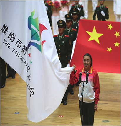 &#33521;&#30343;&#20307;&#32946;&#40;&#20013;&#22269;&#41;&#20307;&#32946;&#23448;&#26041;&#32593;&#31449;
