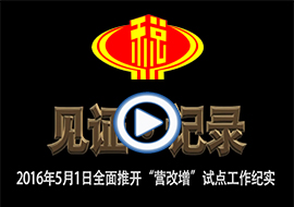&#33521;&#30343;&#20307;&#32946;&#40;&#20013;&#22269;&#41;&#20307;&#32946;&#23448;&#26041;&#32593;&#31449;