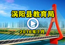&#33521;&#30343;&#20307;&#32946;&#40;&#20013;&#22269;&#41;&#20307;&#32946;&#23448;&#26041;&#32593;&#31449;