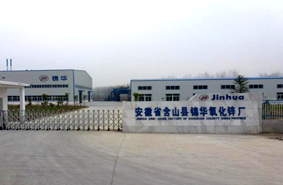 &#33521;&#30343;&#20307;&#32946;&#40;&#20013;&#22269;&#41;&#20307;&#32946;&#23448;&#26041;&#32593;&#31449;