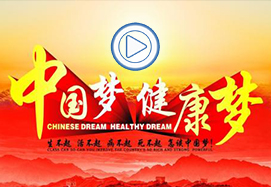 &#33521;&#30343;&#20307;&#32946;&#40;&#20013;&#22269;&#41;&#20307;&#32946;&#23448;&#26041;&#32593;&#31449;