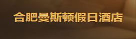 &#33521;&#30343;&#20307;&#32946;&#40;&#20013;&#22269;&#41;&#20307;&#32946;&#23448;&#26041;&#32593;&#31449;