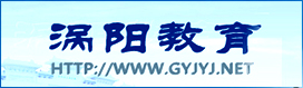 &#33521;&#30343;&#20307;&#32946;&#40;&#20013;&#22269;&#41;&#20307;&#32946;&#23448;&#26041;&#32593;&#31449;
