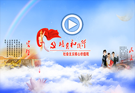 &#33521;&#30343;&#20307;&#32946;&#40;&#20013;&#22269;&#41;&#20307;&#32946;&#23448;&#26041;&#32593;&#31449;